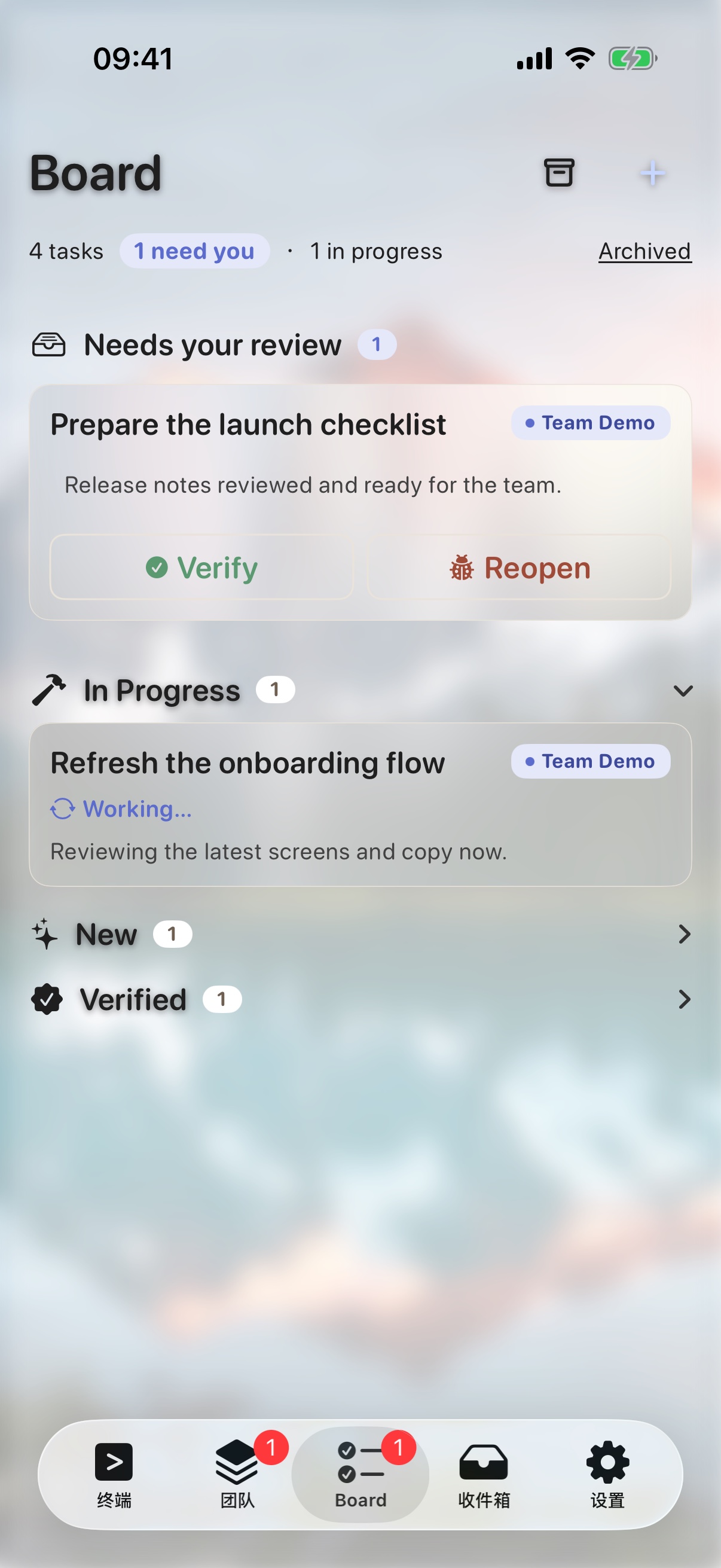 Termio Board — 84 tasks, 65 verified, with each card's result summary